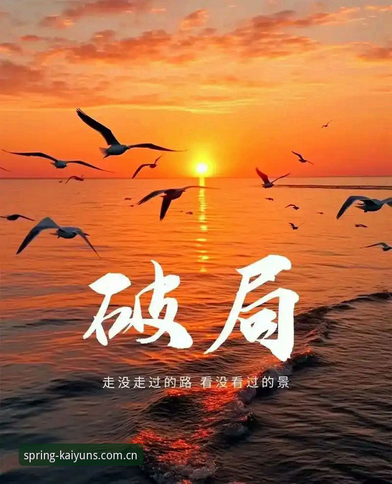 揭秘索斯盖特新纪录片背后：当代年轻男性的真实困境与破局之道